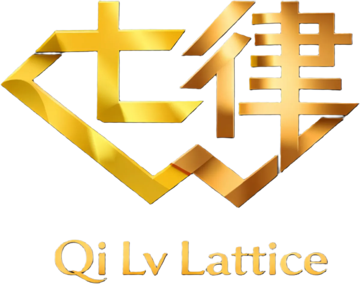 七律
